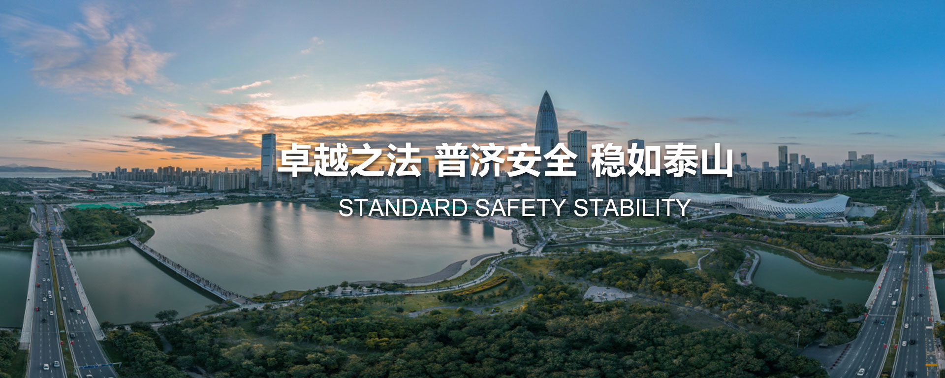 防火涂料施工主要有哪几种方法？